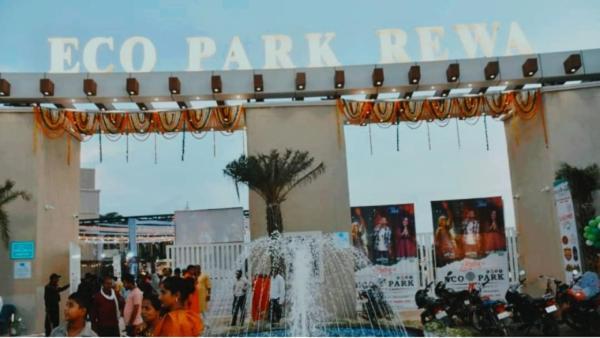 Hotel Eco Park Rewa Dış mekan fotoğraf